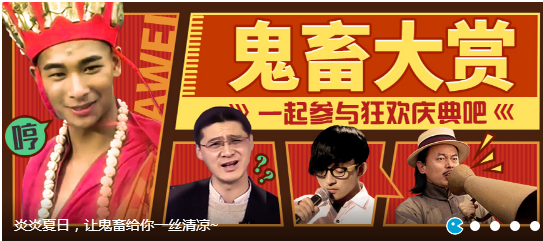 新華互聯(lián)網(wǎng)科技正式入駐Bilibili！會(huì)摩擦出什么樣火花呢？