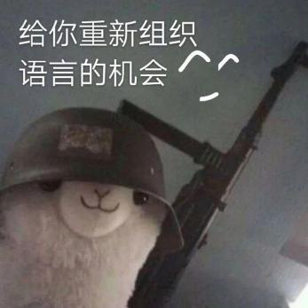 新華互聯(lián)網(wǎng)科技正式入駐Bilibili！會(huì)摩擦出什么樣火花呢？