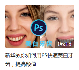 新華互聯(lián)網(wǎng)科技正式入駐Bilibili！會(huì)摩擦出什么樣火花呢？