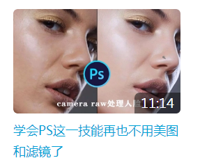 新華互聯(lián)網(wǎng)科技正式入駐Bilibili！會(huì)摩擦出什么樣火花呢？