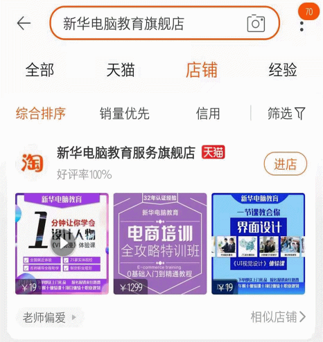 1元秒殺！這場(chǎng)專(zhuān)屬福利千萬(wàn)別錯(cuò)過(guò)！@愛(ài)學(xué)習(xí)的你