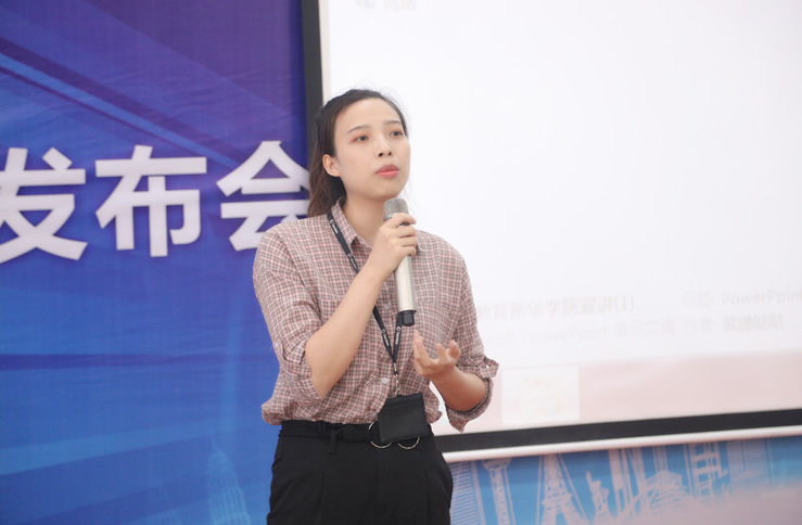 新華互聯(lián)網(wǎng)科技攜手名企，定向委培人才，讓學(xué)生好就業(yè)、就好業(yè)！