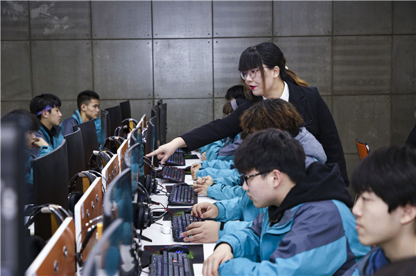教育部聯(lián)合九部門印發(fā)職業(yè)教育新政策，南京新華助你未來無憂！
