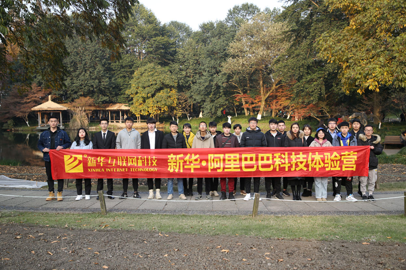 教育部：職業(yè)教育年培養(yǎng)1000萬人，新華電腦教育不忘初心砥礪前行！