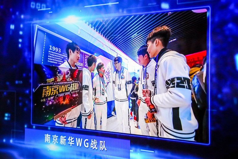 電競(jìng)再次入亞！電子競(jìng)技成為2022年杭州亞運(yùn)會(huì)正式比賽項(xiàng)目