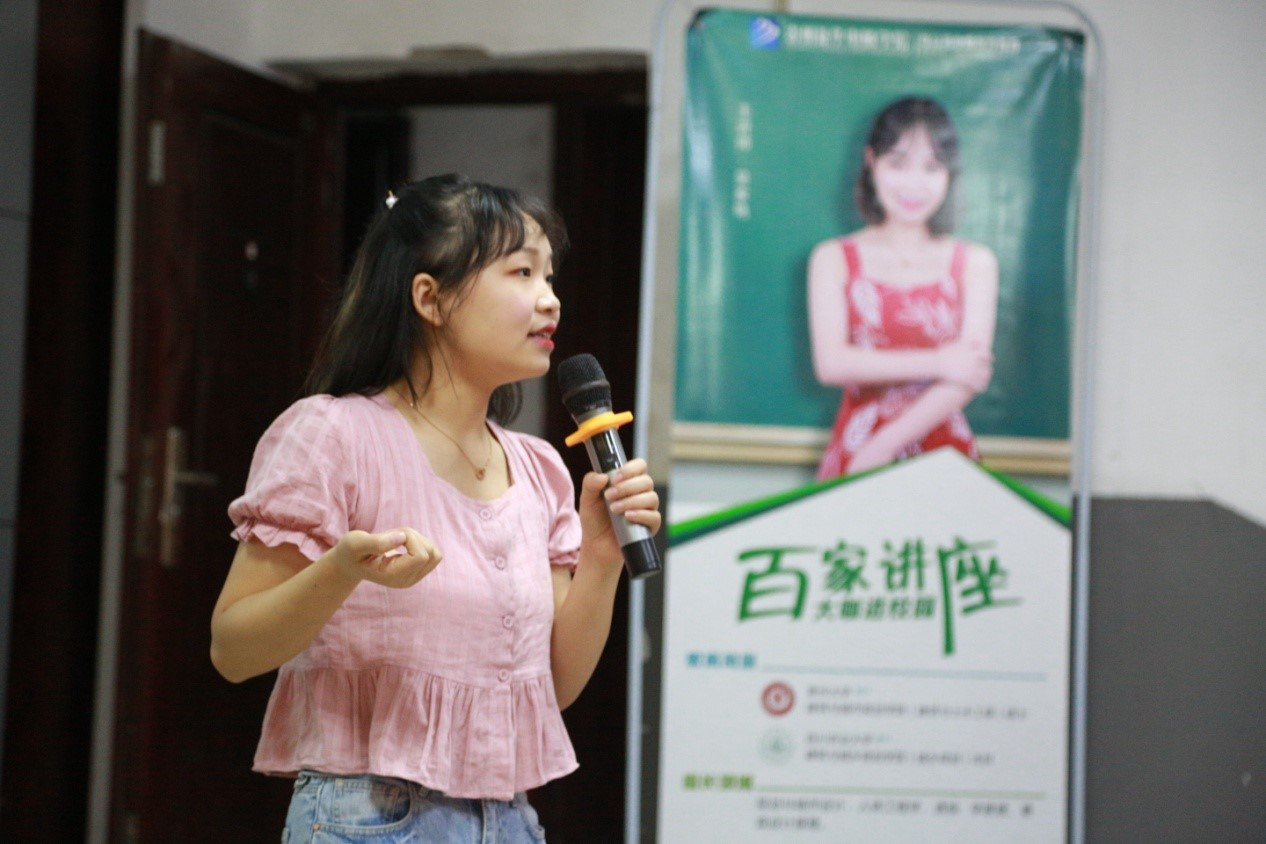 肩負(fù)職教強(qiáng)國(guó)重任，新華電腦學(xué)校升級(jí)“五項(xiàng)能力”培養(yǎng)互聯(lián)網(wǎng)高技能人才！