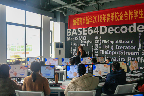 探索校企共建共育新模式，促進(jìn)產(chǎn)教融合校企協(xié)同育人