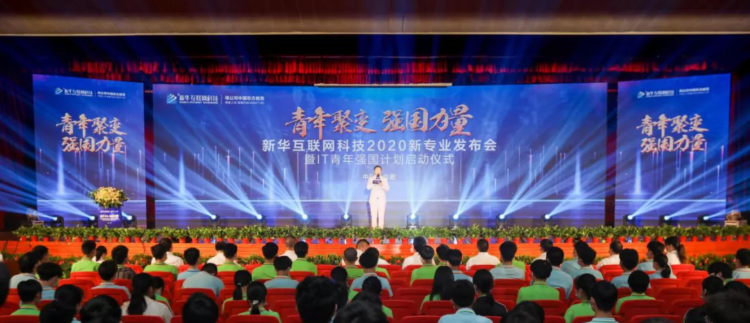 兩會(huì)速遞 | 暖心，讓每個(gè)孩子都有人生出彩的機(jī)會(huì)！