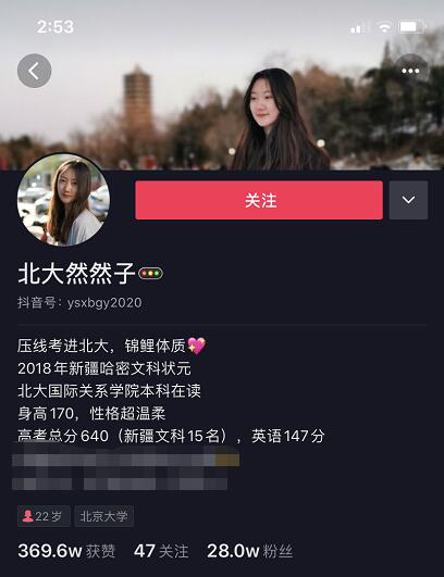 這個(gè)世界，從來不會辜負(fù)每一個(gè)堅(jiān)持夢想的人！