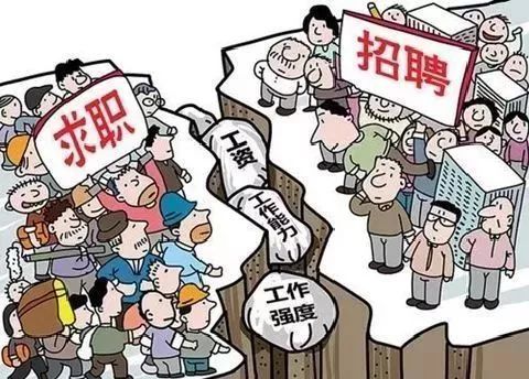 南京新華2021年人才交流會(huì)即將盛大啟幕，誠(chéng)邀各界精英人士參加，敬請(qǐng)期待......
