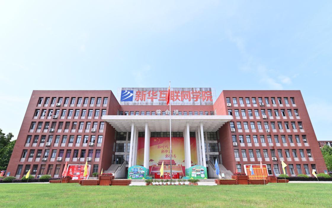 這個動漫火了！揭秘《新華小趣事》創(chuàng)作團(tuán)隊背后的故事！