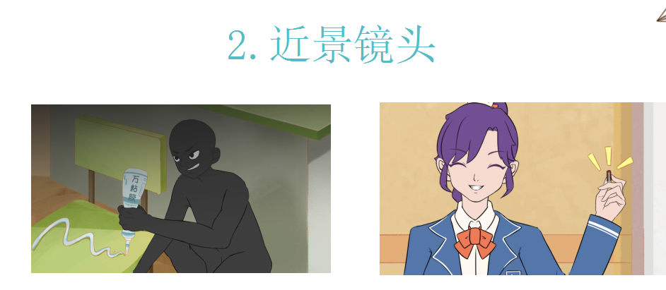 這個動漫火了！揭秘《新華小趣事》創(chuàng)作團(tuán)隊背后的故事！