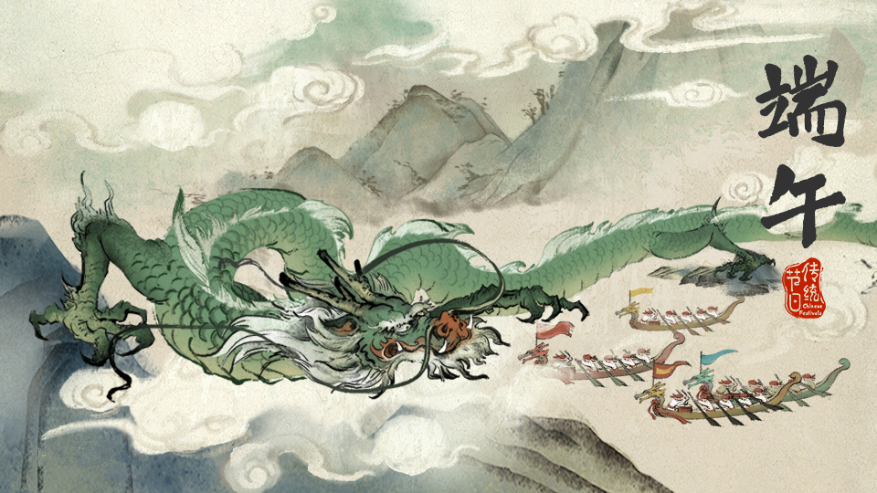 端午來新華，“粽”享互聯(lián)網(wǎng)新科技！