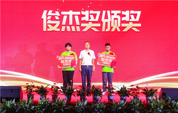 青春心向黨，逐夢新時代