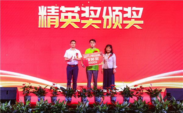 青春心向黨，逐夢新時代
