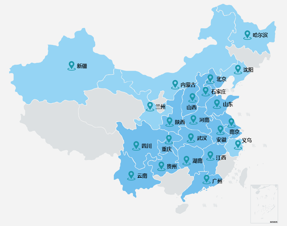 這些數(shù)字，見證新華實力！