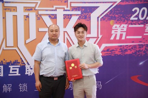 傳遞向上力量！新華電腦學校《老師來了》7月繼續(xù)開講！