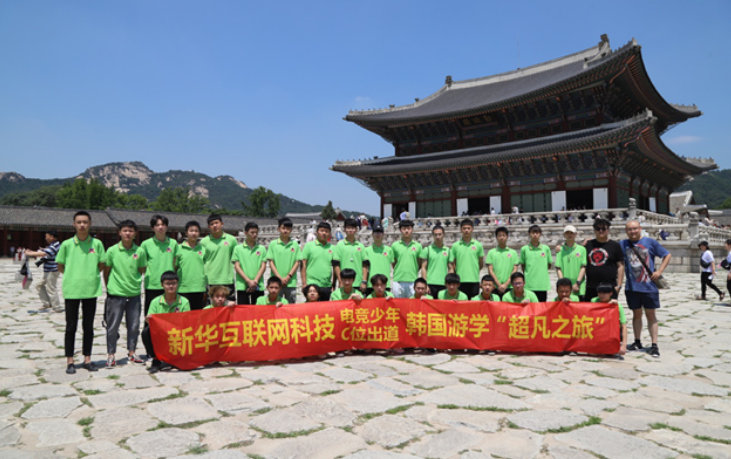 @所有人，新華互聯(lián)網(wǎng)科技提醒你，這場(chǎng)啟動(dòng)儀式六大看點(diǎn)提前預(yù)售！