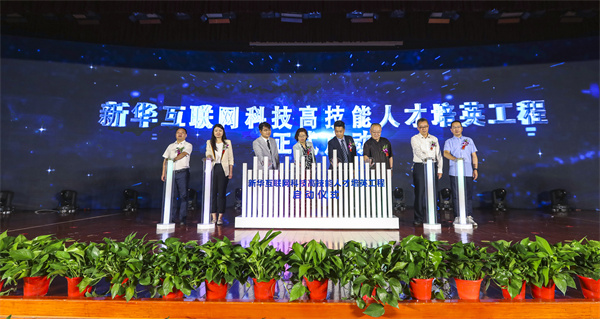 活動(dòng)回顧|如果你錯(cuò)過(guò)了這場(chǎng)盛會(huì)，那一定不要錯(cuò)過(guò)這篇推文！