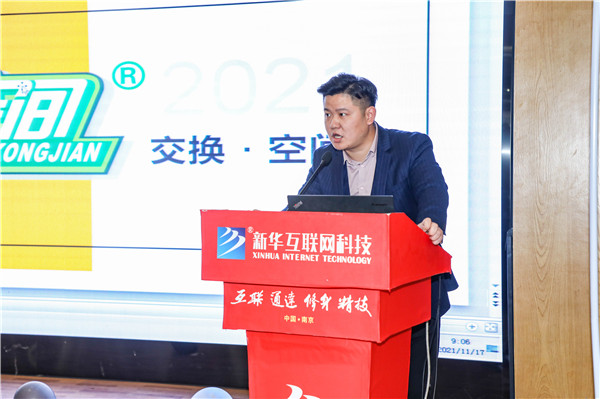 就業(yè)保障丨企業(yè)進(jìn)校園，助力南新學(xué)子就業(yè)