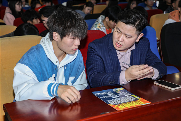 就業(yè)保障丨企業(yè)進(jìn)校園，助力南新學(xué)子就業(yè)