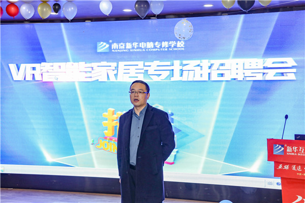 就業(yè)保障丨企業(yè)進(jìn)校園，助力南新學(xué)子就業(yè)