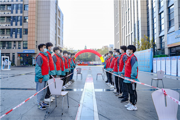 2021年江蘇省廣告行業(yè)廣告設計師職業(yè)技能競賽 暨第四屆江蘇省廣告行業(yè)設計制作技能大賽在南京新華隆重舉行！
