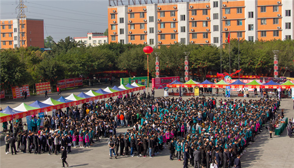 2022新華互聯(lián)網(wǎng)科技第七屆產(chǎn)教聯(lián)盟人才預(yù)定會即將拉開帷幕！