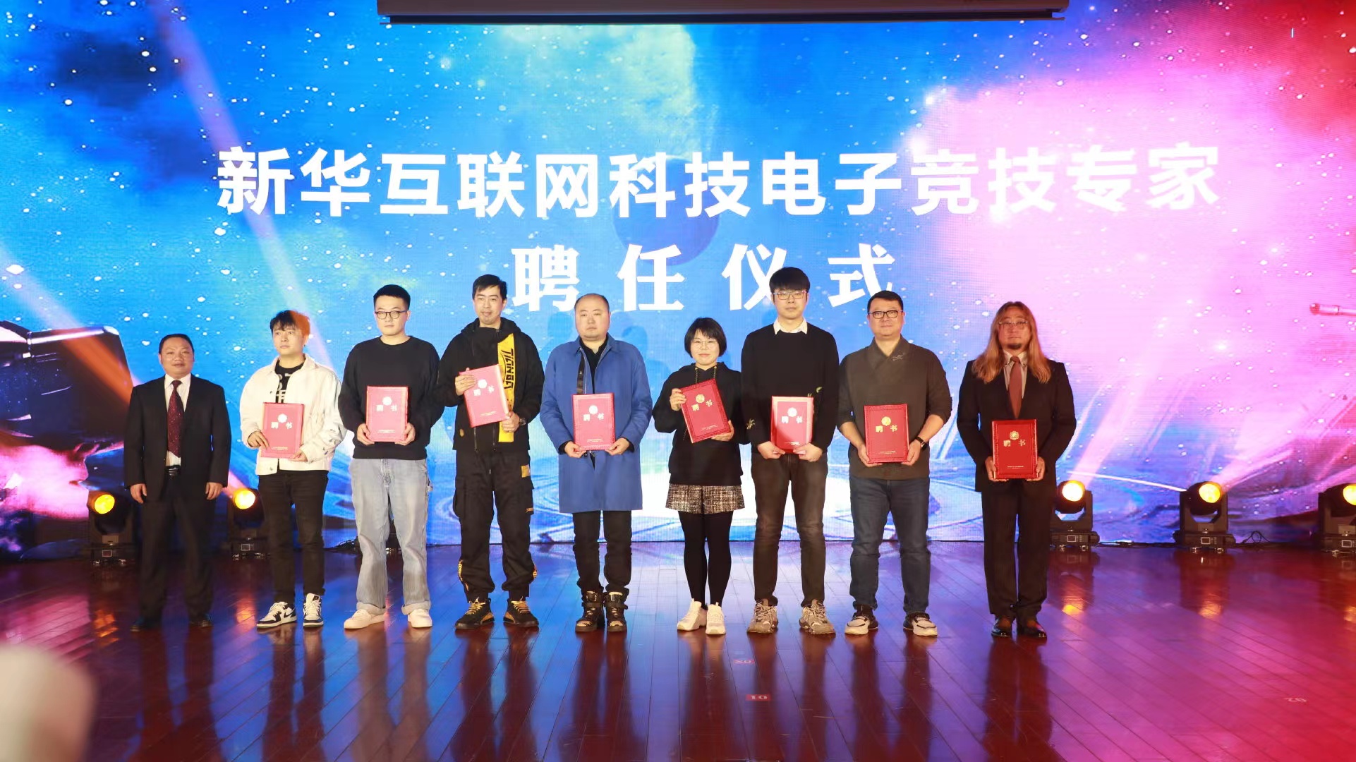 新“競(jìng)”之力，狼隊(duì)電子競(jìng)技俱樂(lè)部青訓(xùn)人才孵化基地落地新華