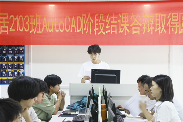 南京新華結(jié)課答辯|你們的成長，我們來見證！