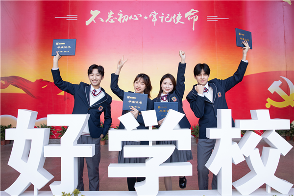 這類人才吃香了，新華帶你了解新職教法下的教育紅利