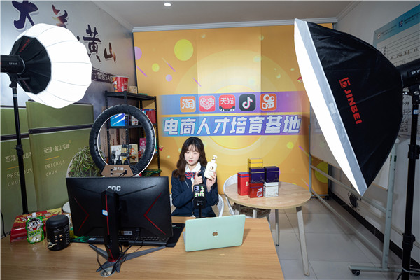 倒計時3天！2022煥新力量 數(shù)智人才培優(yōu)工程 暨新<a href=http://njxh.cn target=_blank class=infotextkey>專業(yè)</a>發(fā)布會亮點搶先看