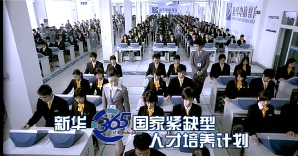 暴露年齡！這些新華老廣告詞里，有你的童年回憶！