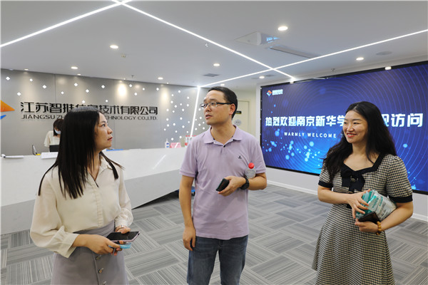 南京新華教師進(jìn)企業(yè)，為實(shí)踐教學(xué)保駕護(hù)航