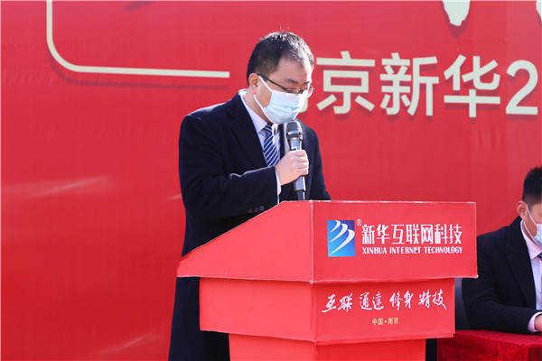 知行合一，榜樣力量——南京新華2022年度學(xué)生工作總結(jié)暨表彰大會圓滿落幕！