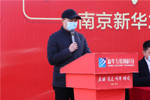 知行合一，榜樣力量——南京新華2022年度學(xué)生工作總結(jié)暨表彰大會圓滿落幕！