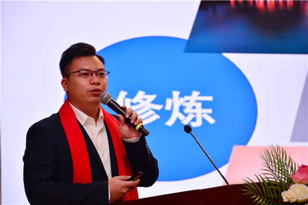 開學(xué)第一課丨弘揚工匠精神，實現(xiàn)技能報國