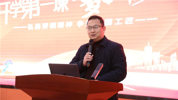 親授頂尖技能，世界技能大賽首席專(zhuān)家葉維中走進(jìn)新華！