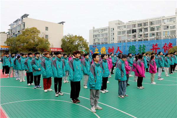 新生力量 向上成長(zhǎng)|南京新華2023年春季新生職業(yè)素質(zhì)拓展訓(xùn)練正式開營(yíng)！