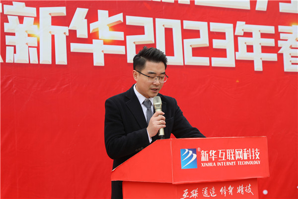 新生力量 向上成長(zhǎng)|南京新華2023年春季新生職業(yè)素質(zhì)拓展訓(xùn)練正式開營(yíng)！