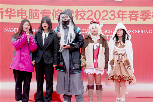 青春飛揚(yáng) 夢(mèng)想起航|南京新華2023年春季社團(tuán)招新大會(huì)開(kāi)始啦！