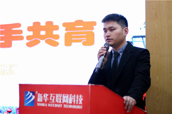 家校同心，共育英才| 南京新華3ds max階段課程結(jié)課答辯分享會暨家長見證會
