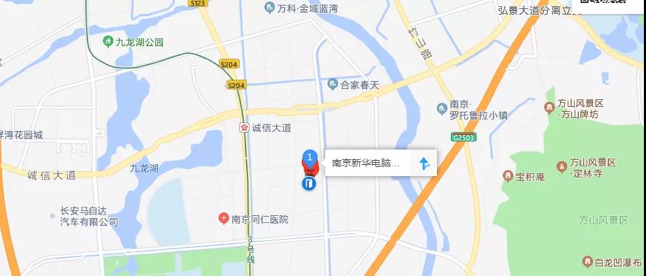 正月初六正式開(kāi)學(xué)！新生入學(xué)全攻略請(qǐng)查收！