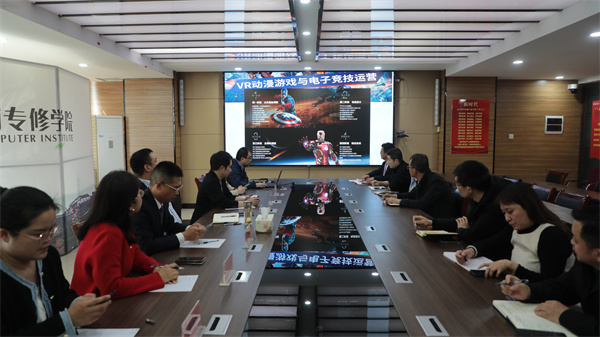 南京新華電腦專修學校校企聯(lián)席會圓滿召開，共商課程內(nèi)容與企業(yè)需求深度融合