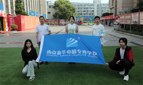 我校三名學(xué)生勇闖CPA世界大賽中國(guó)總決賽，展現(xiàn)互聯(lián)網(wǎng)應(yīng)用實(shí)力