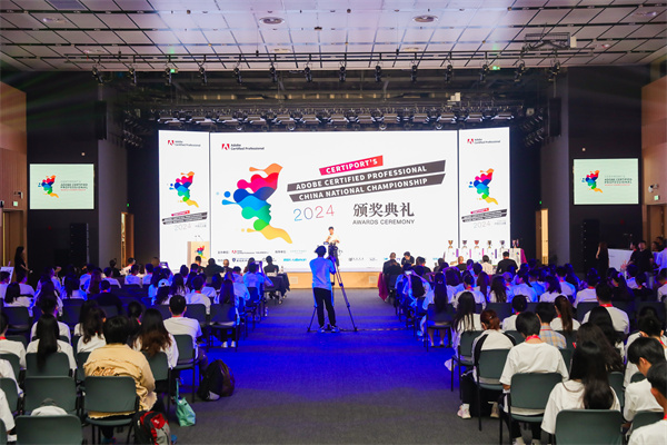 我校在CPA世界大賽中國總決賽中斬獲佳績，三名學生榮獲多項殊榮