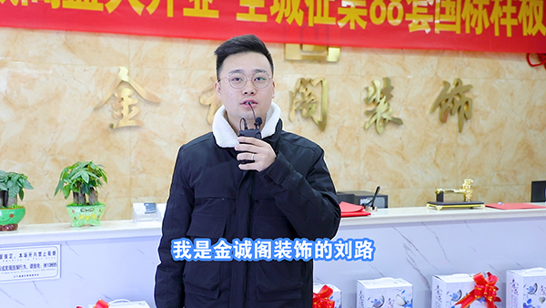 暖心回訪求職企業(yè)，心系學(xué)子終身服務(wù)!