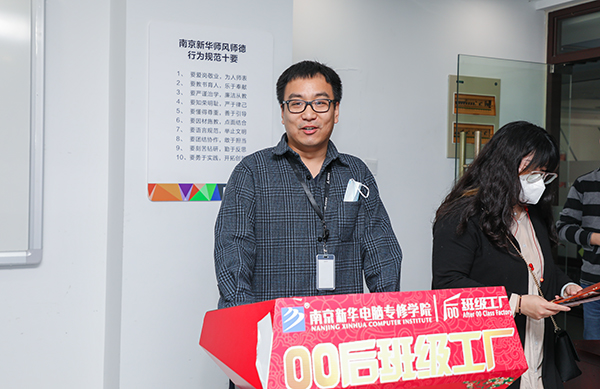 展現(xiàn)自我技能，塑造精彩人生