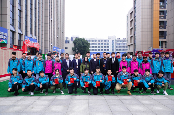 “愛(ài)與責(zé)任，賦能未來(lái)”—南京新華2019年校企定制班開(kāi)班儀式隆重舉行