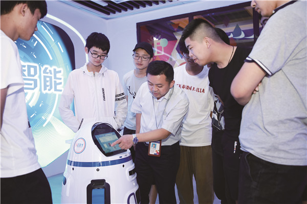 智能時(shí)代已來，你準(zhǔn)備好了么？